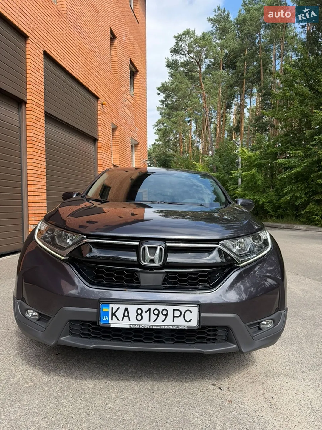 2017 Honda CR-V - мініатюра 42
