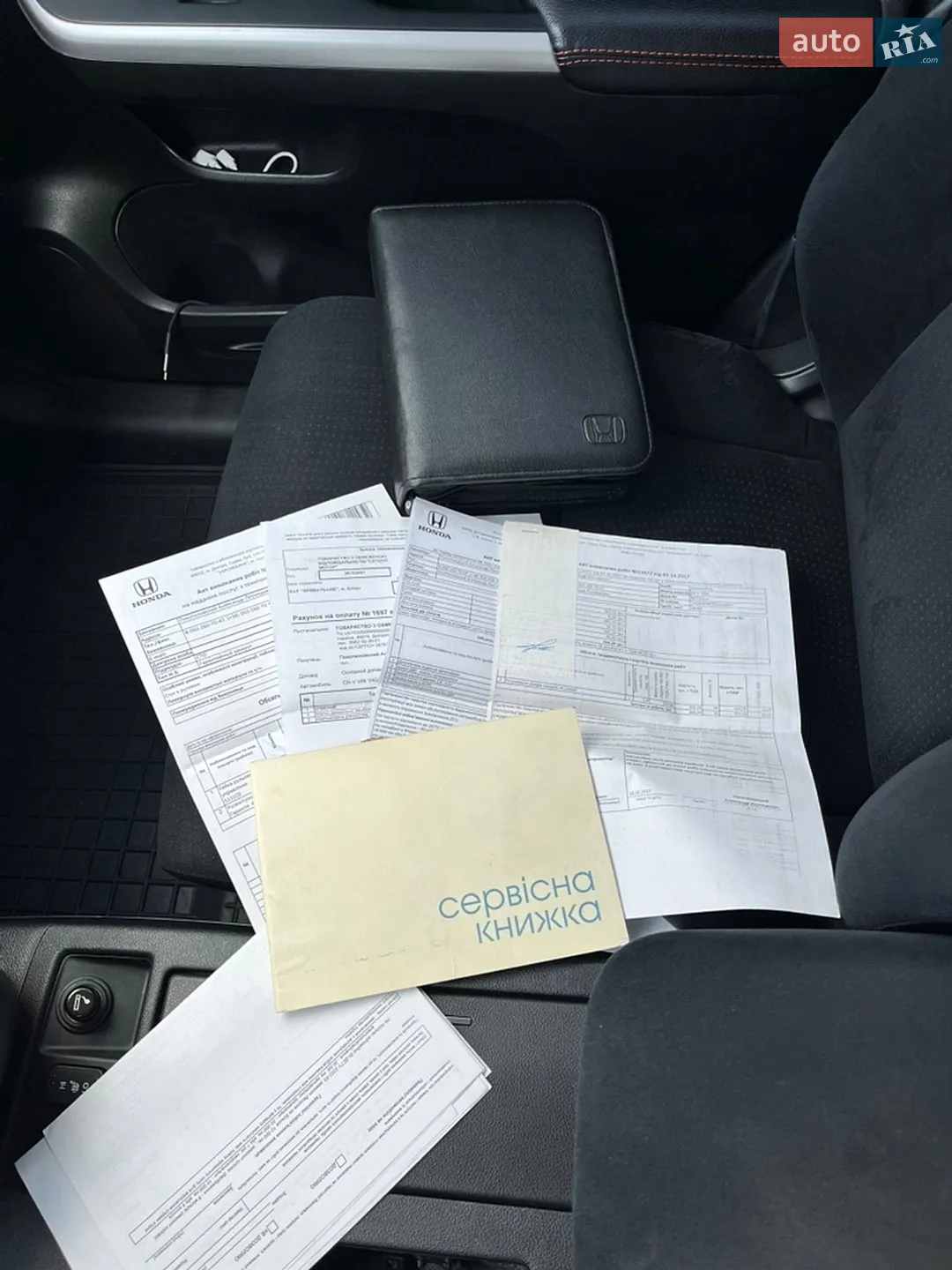 2014 Honda CR-V - мініатюра 20