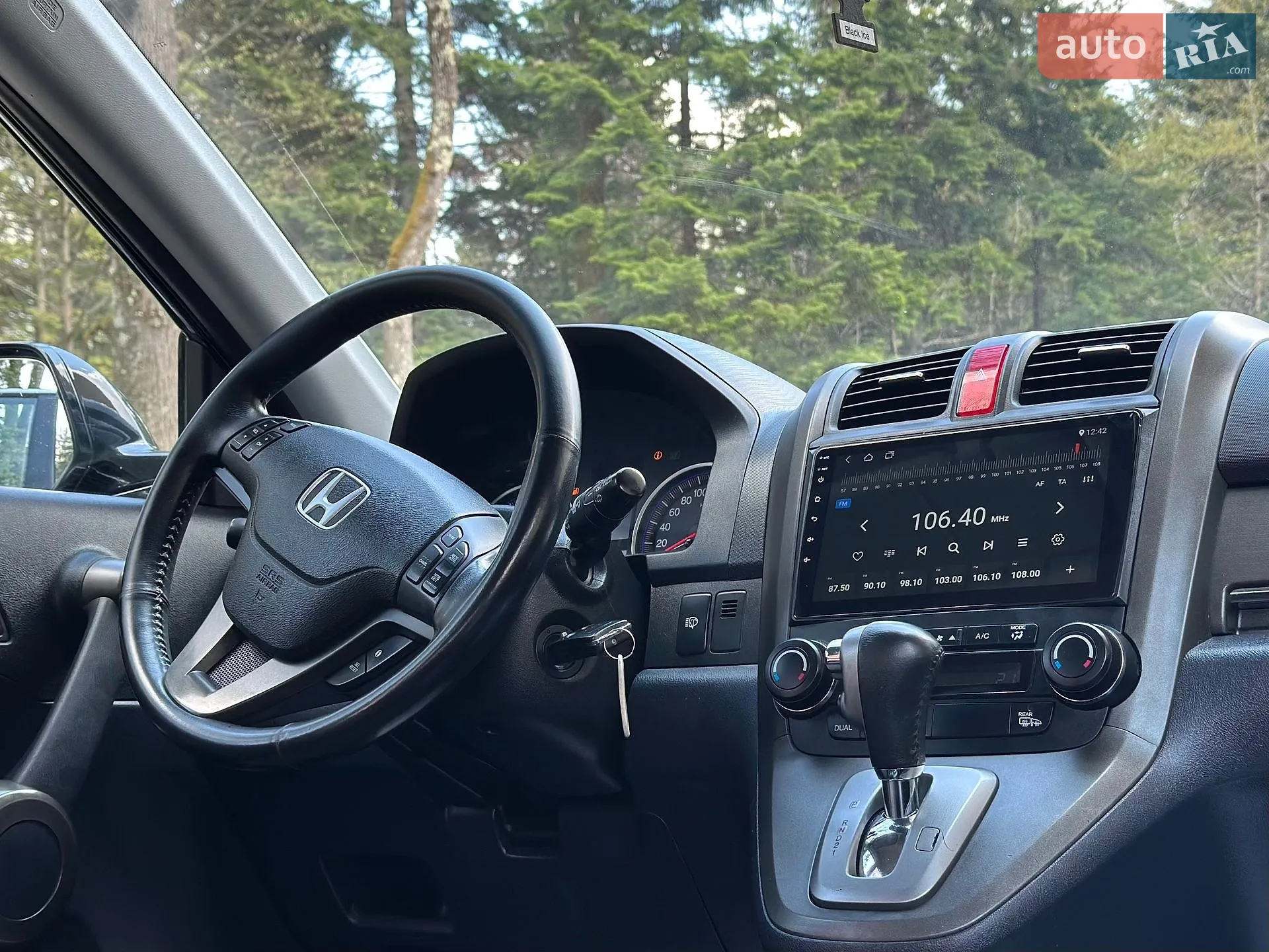 2010 Honda CR-V - мініатюра 42