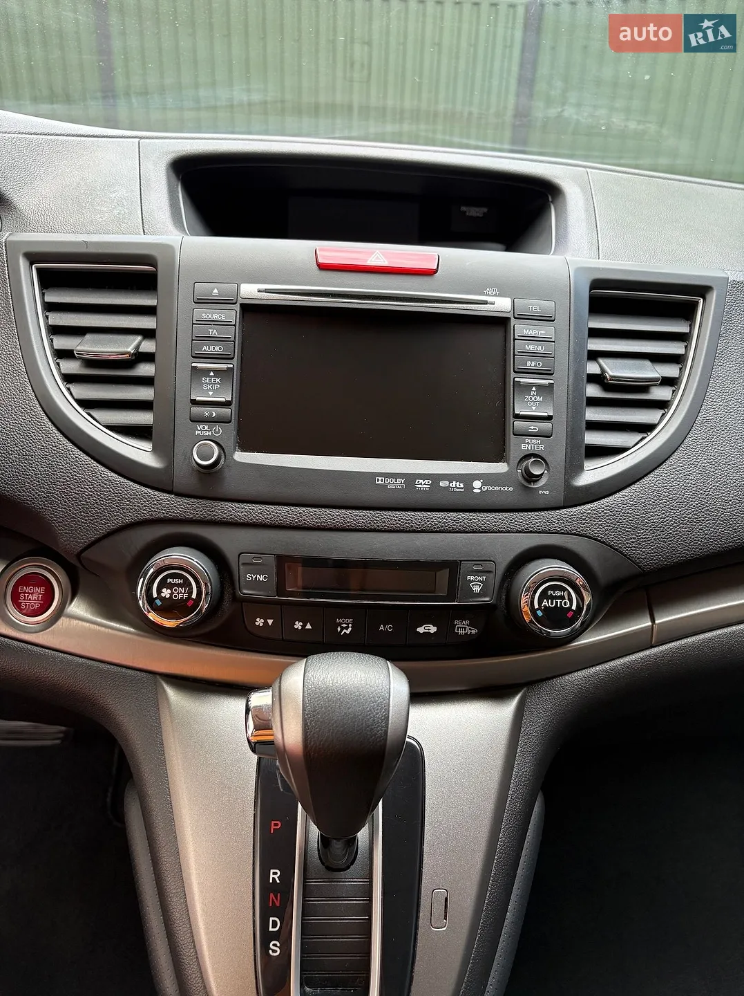2014 Honda CR-V - мініатюра 25
