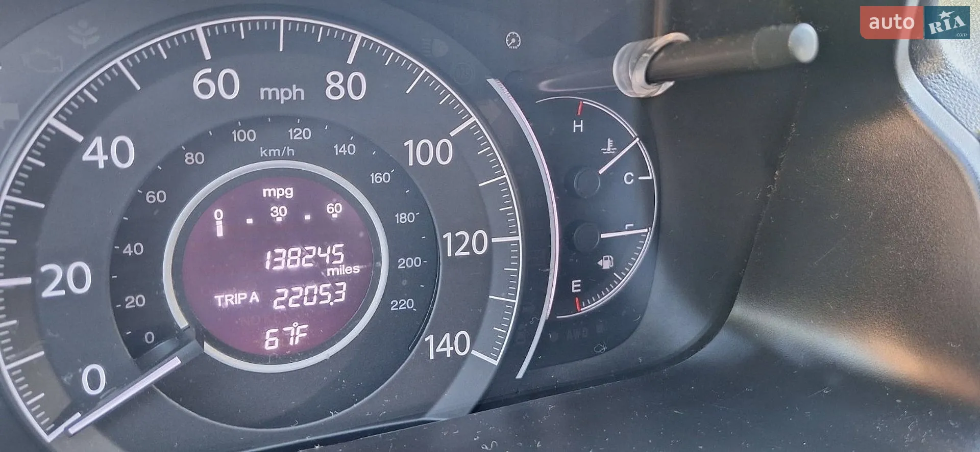 2012 Honda CR-V - мініатюра 15