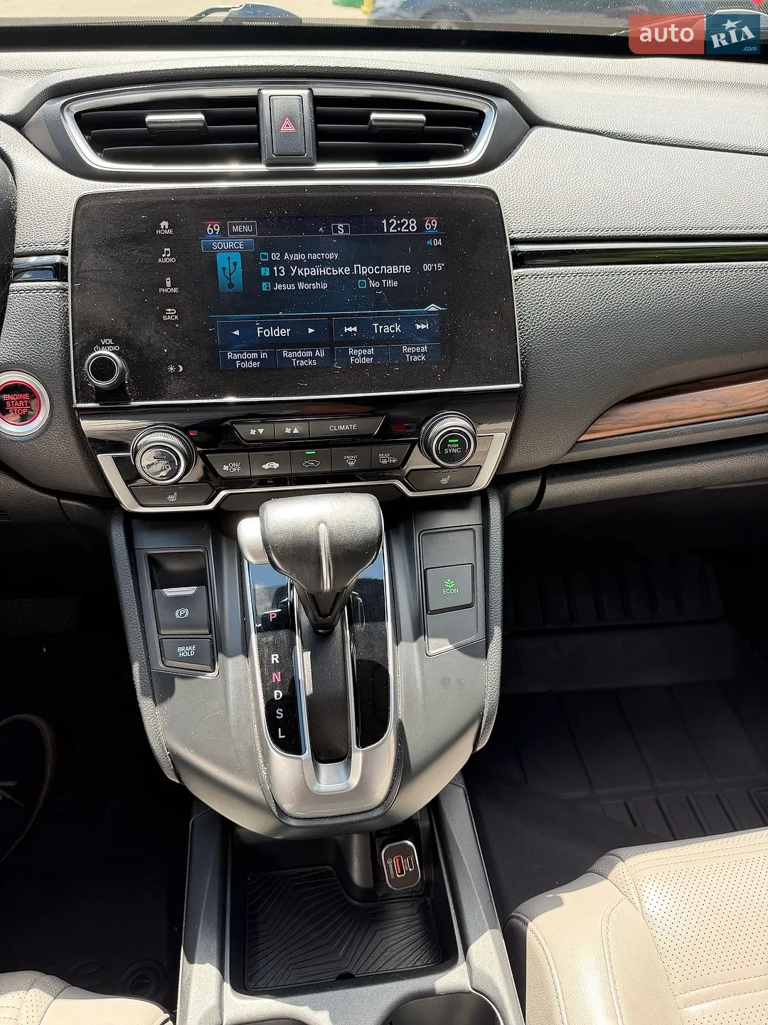 2017 Honda CR-V - мініатюра 3