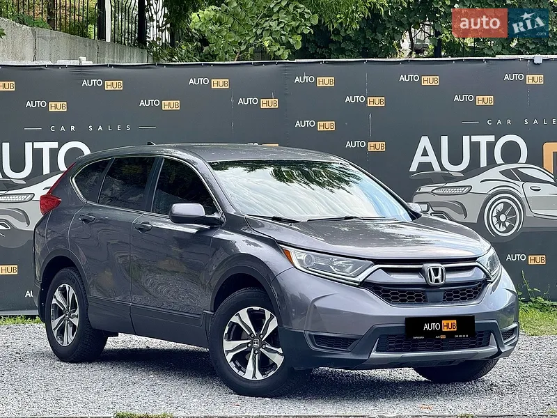 Honda CR-V 2019