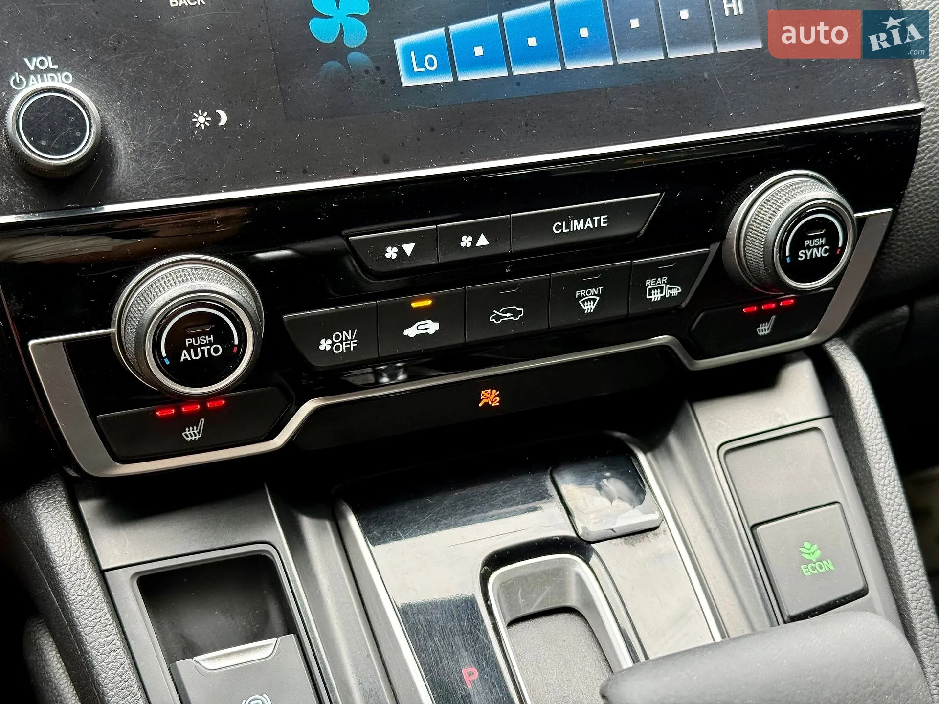 2019 Honda CR-V - мініатюра 17