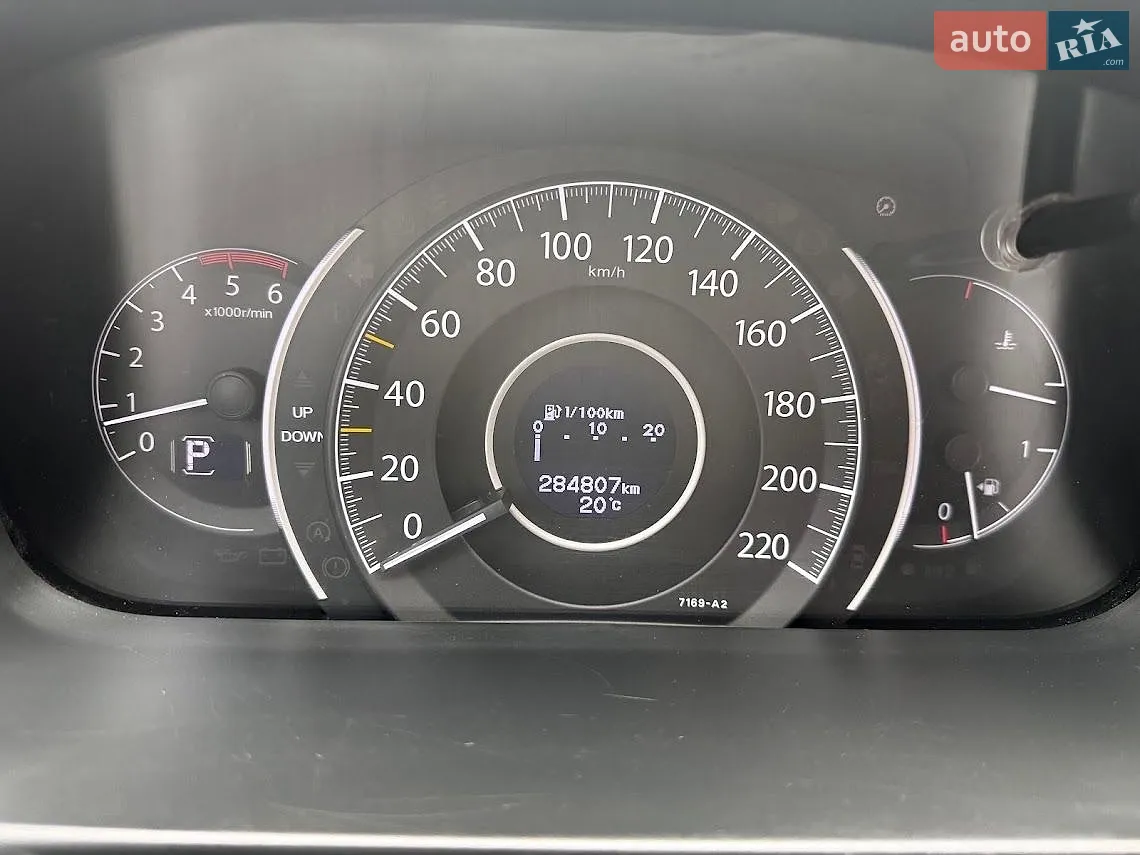 2015 Honda CR-V - мініатюра 28