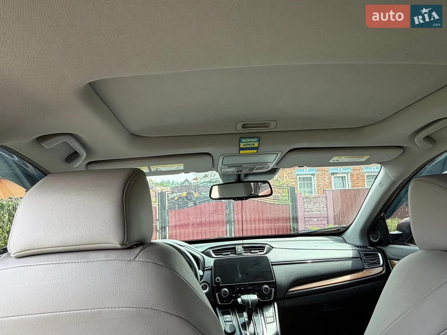 2019 Honda CR-V - мініатюра 17