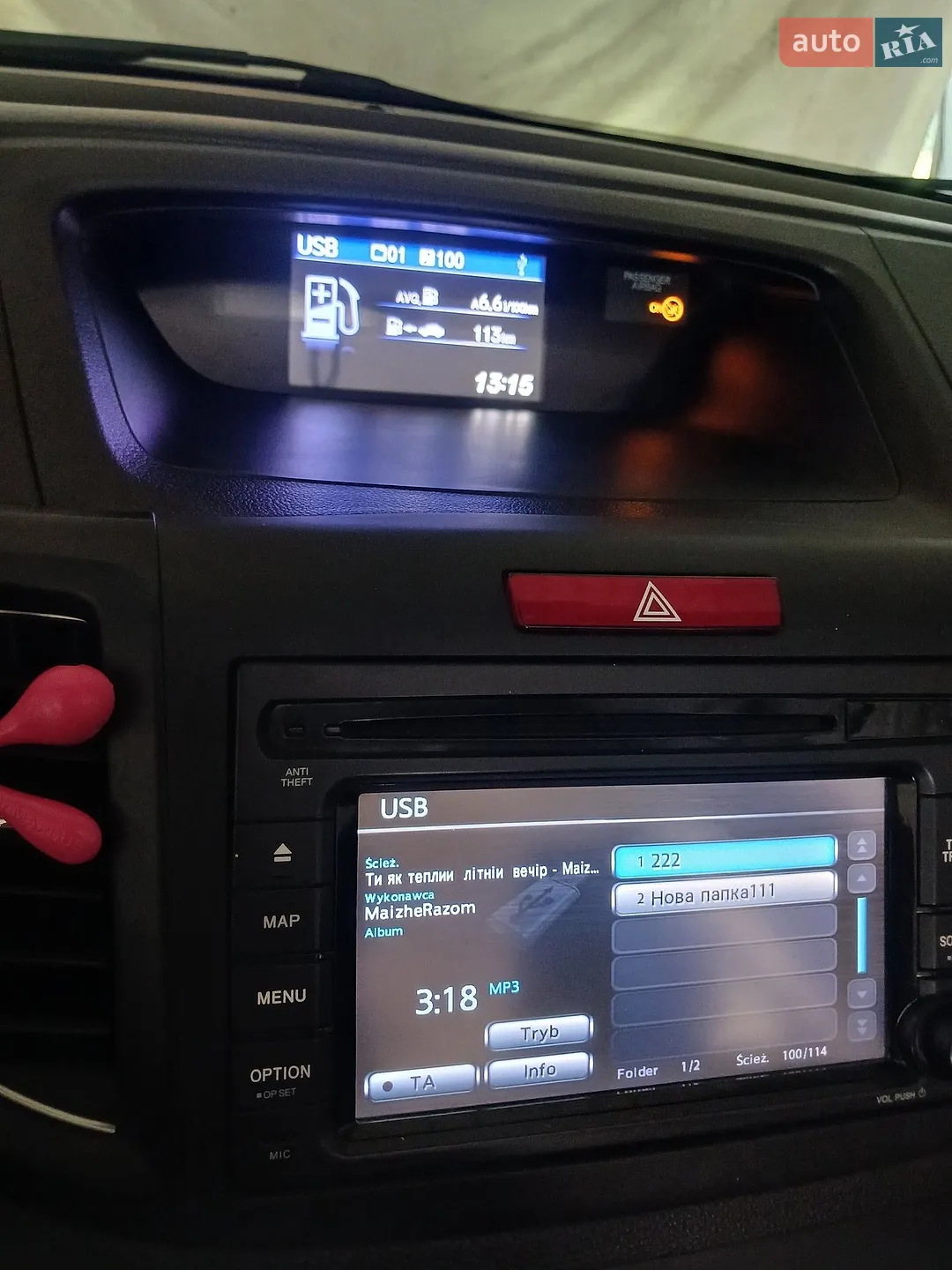 2014 Honda CR-V - мініатюра 11