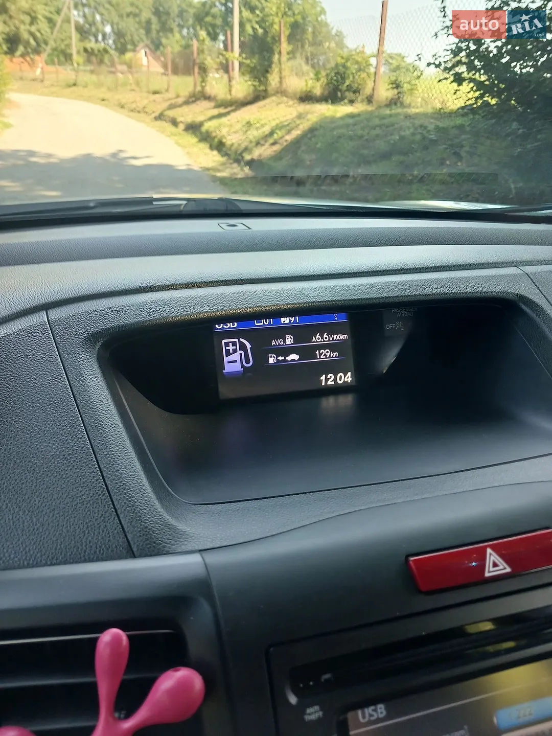 2014 Honda CR-V - мініатюра 28