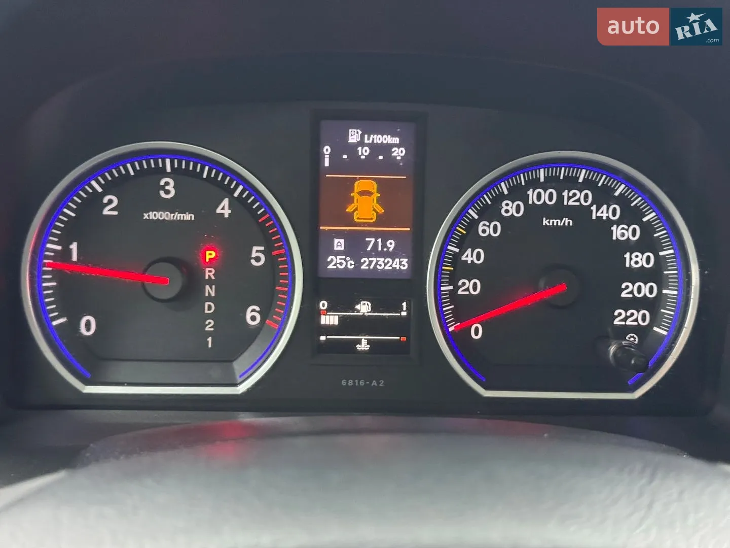 2012 Honda CR-V - мініатюра 46