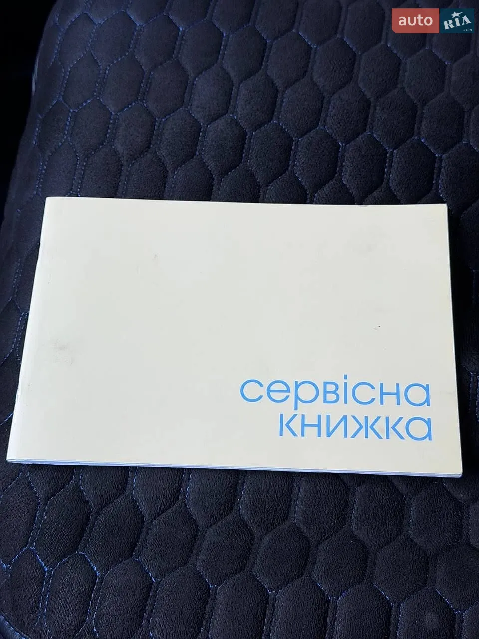 2020 Honda CR-V - мініатюра 20