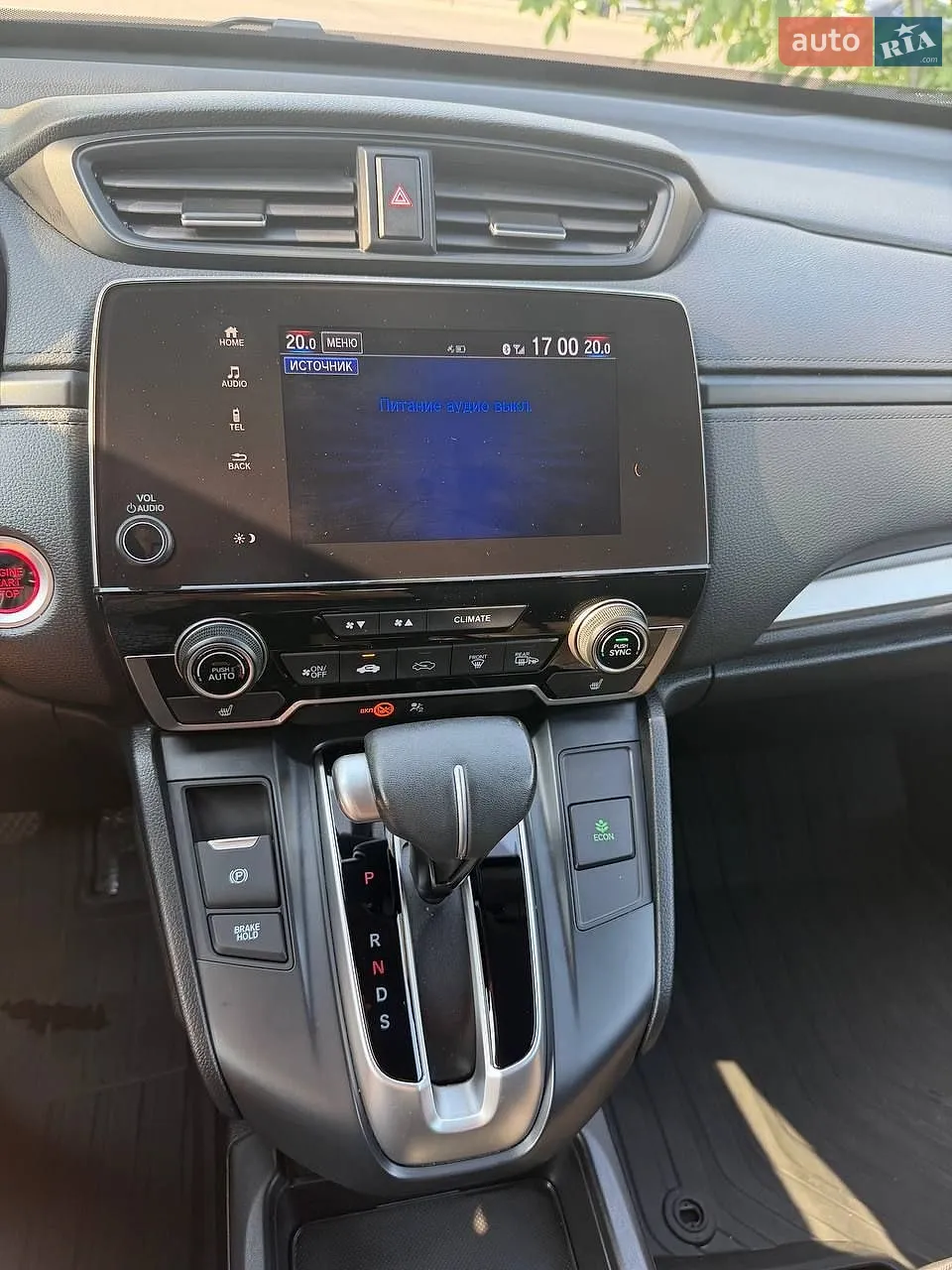 2020 Honda CR-V - мініатюра 22