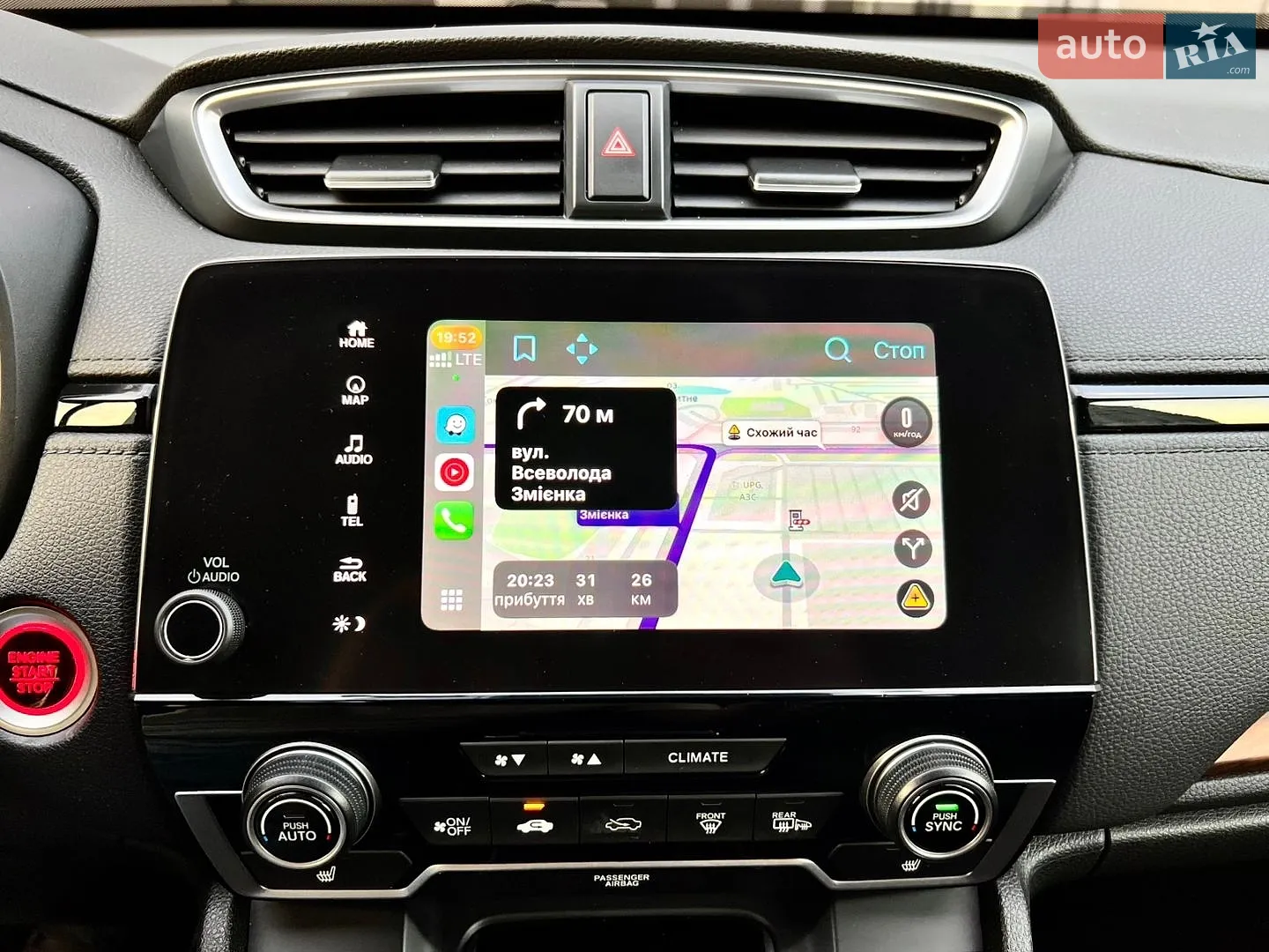2018 Honda CR-V - мініатюра 40
