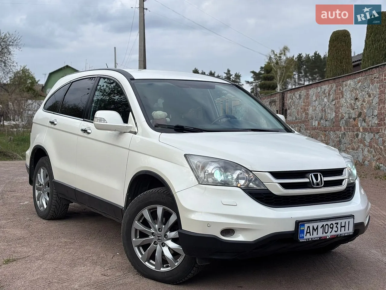 2010 Honda CR-V - мініатюра 23