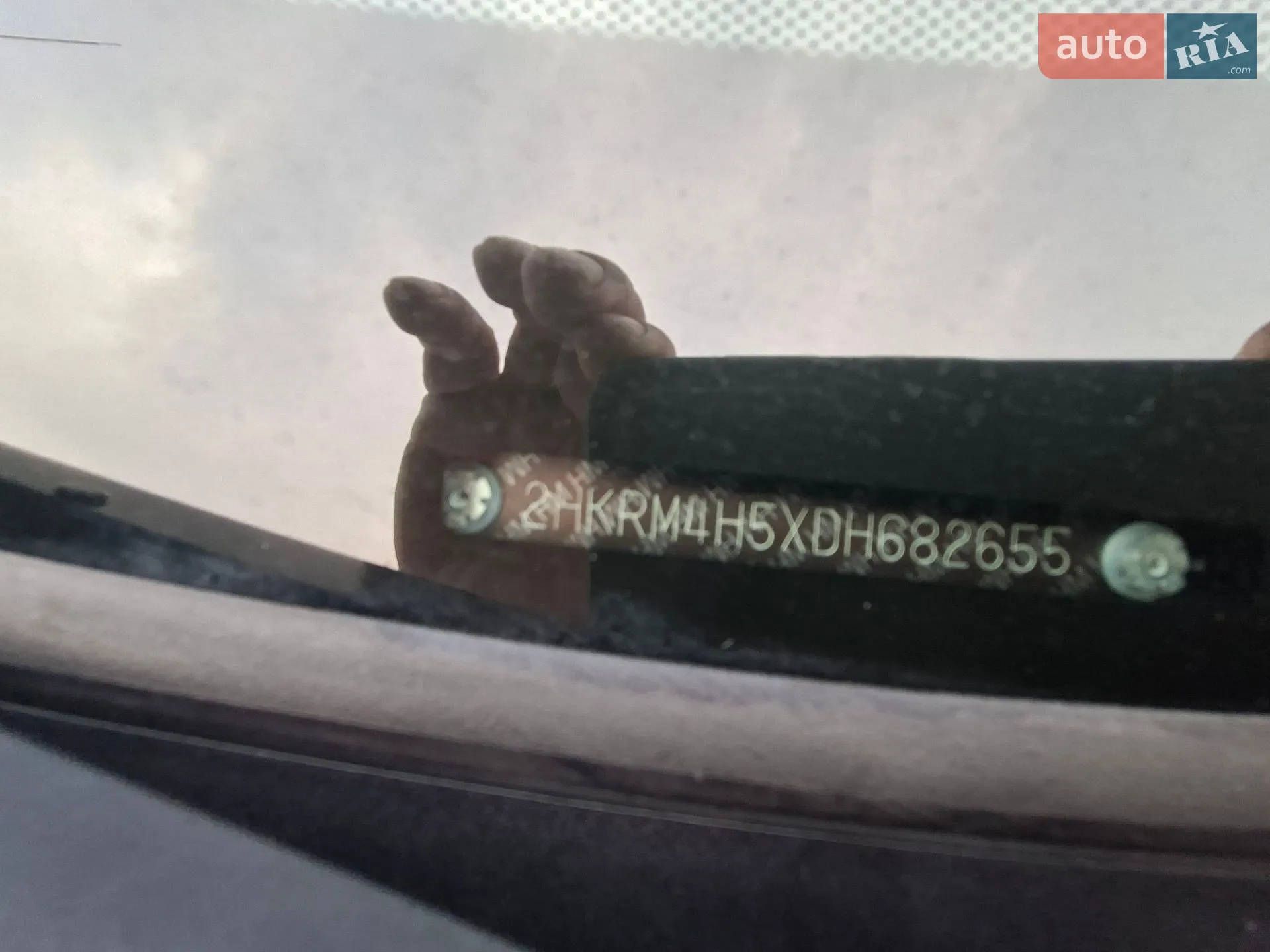 2013 Honda CR-V - мініатюра 25