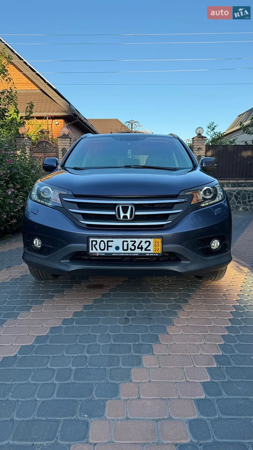 2014 Honda CR-V - мініатюра 6