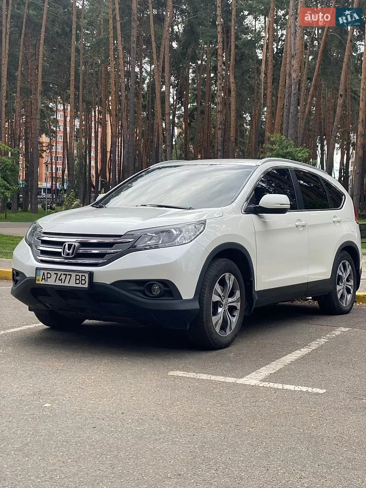 2013 Honda CR-V - мініатюра 22