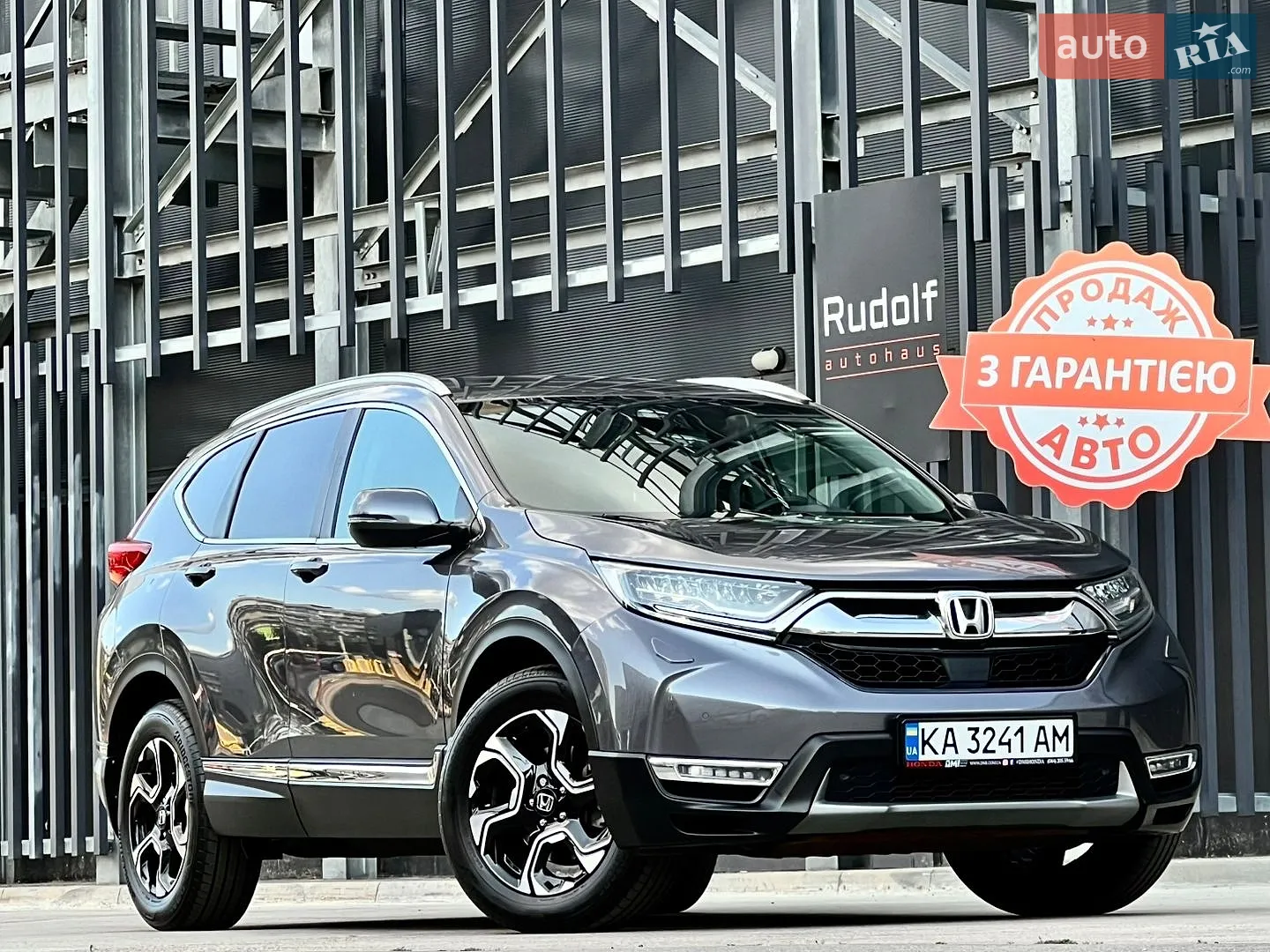 2019 Honda CR-V - фото 1