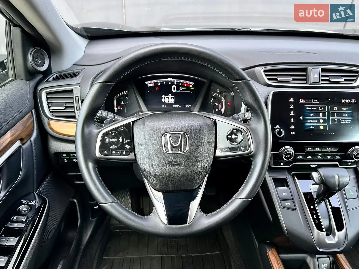 2019 Honda CR-V - мініатюра 24