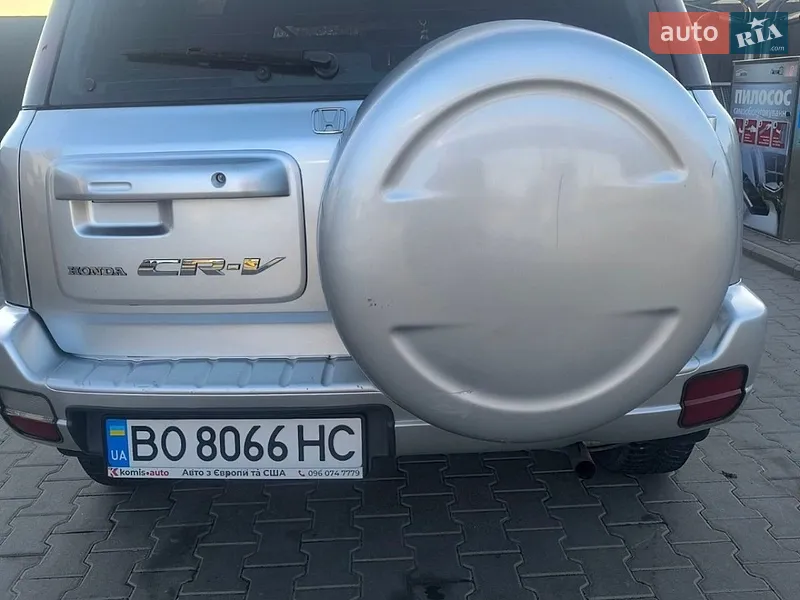 Honda CR-V 1998