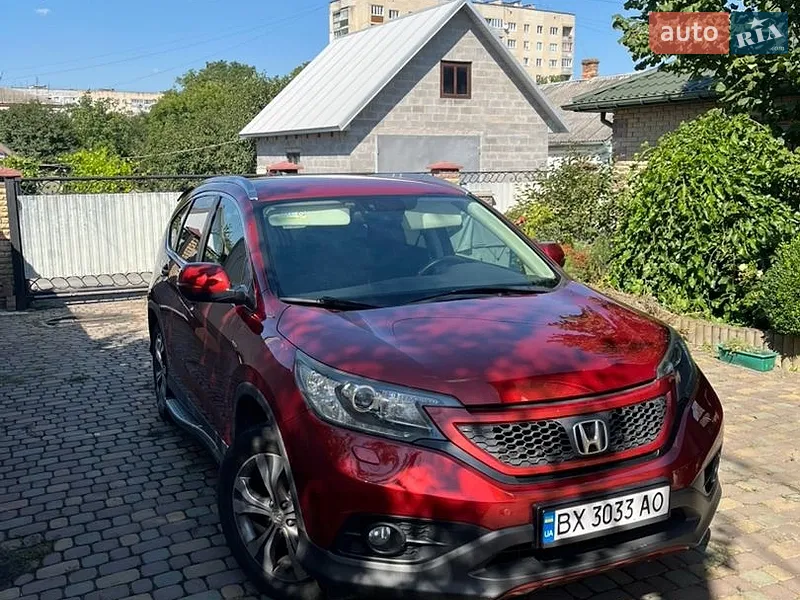 Honda CR-V