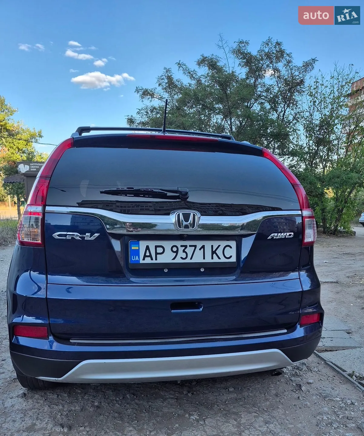 2016 Honda CR-V - мініатюра 27