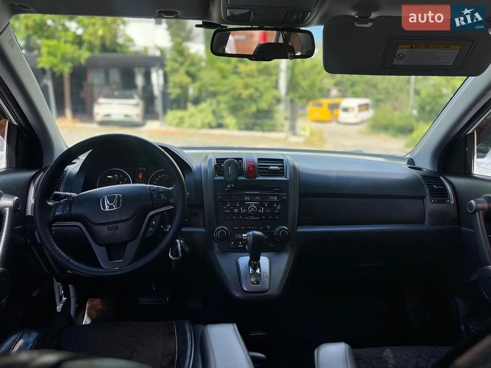2012 Honda CR-V - мініатюра 20
