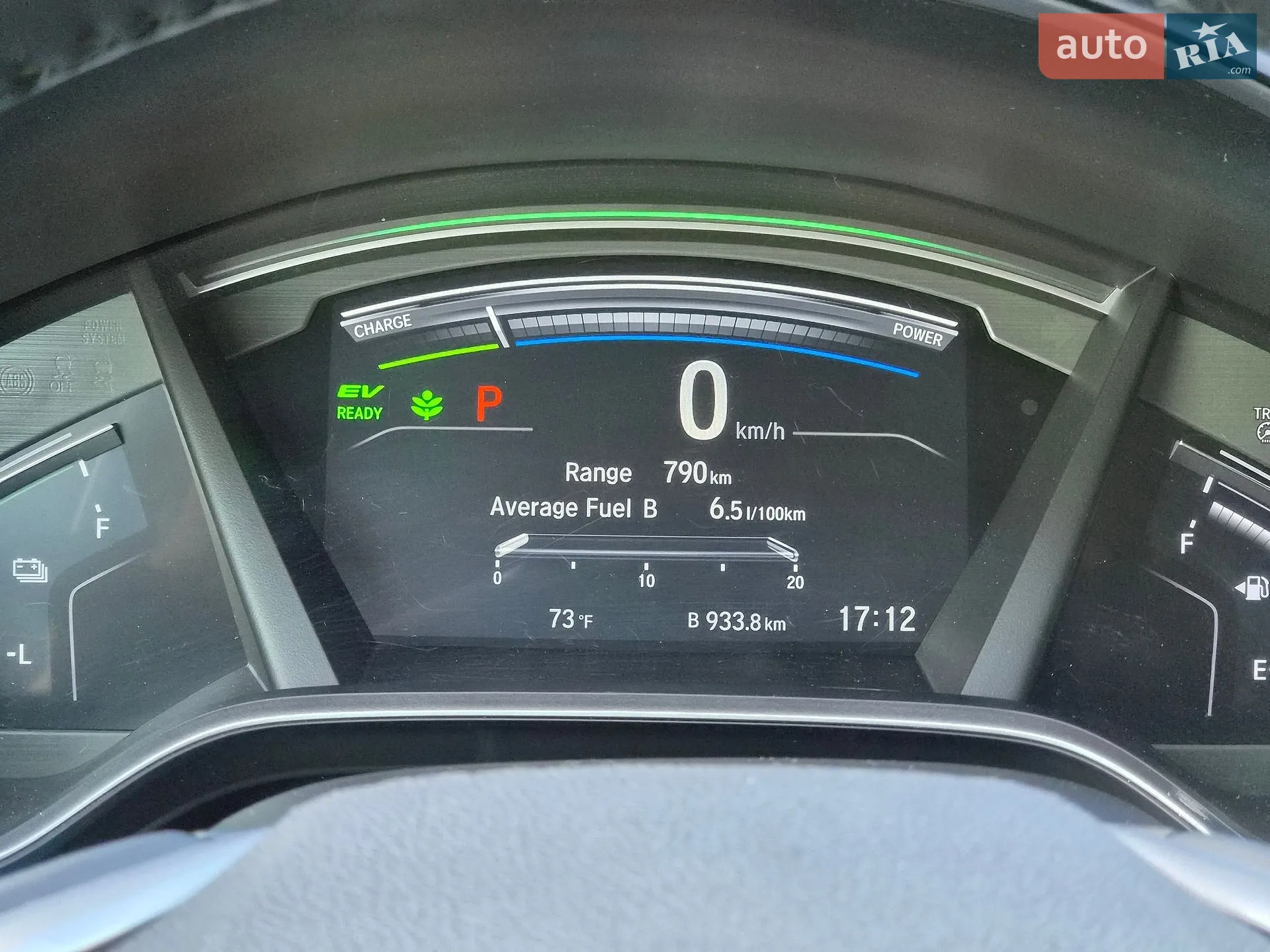 2021 Honda CR-V - мініатюра 13