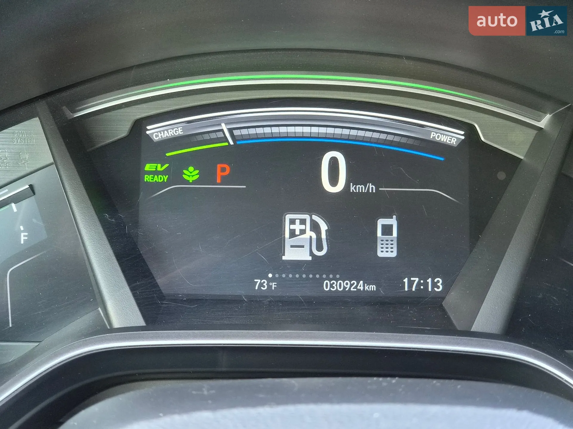 2021 Honda CR-V - мініатюра 14