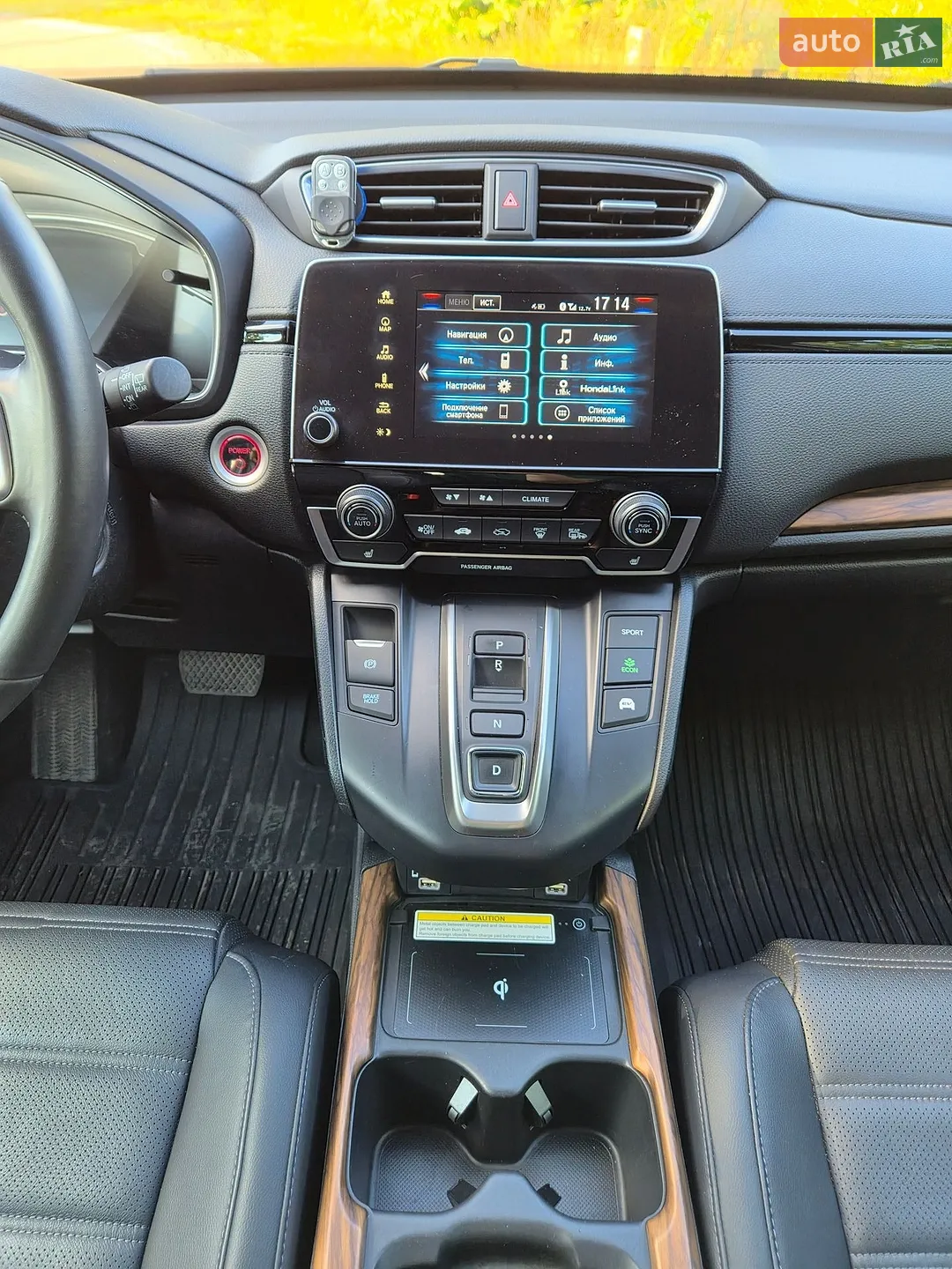 2021 Honda CR-V - мініатюра 15