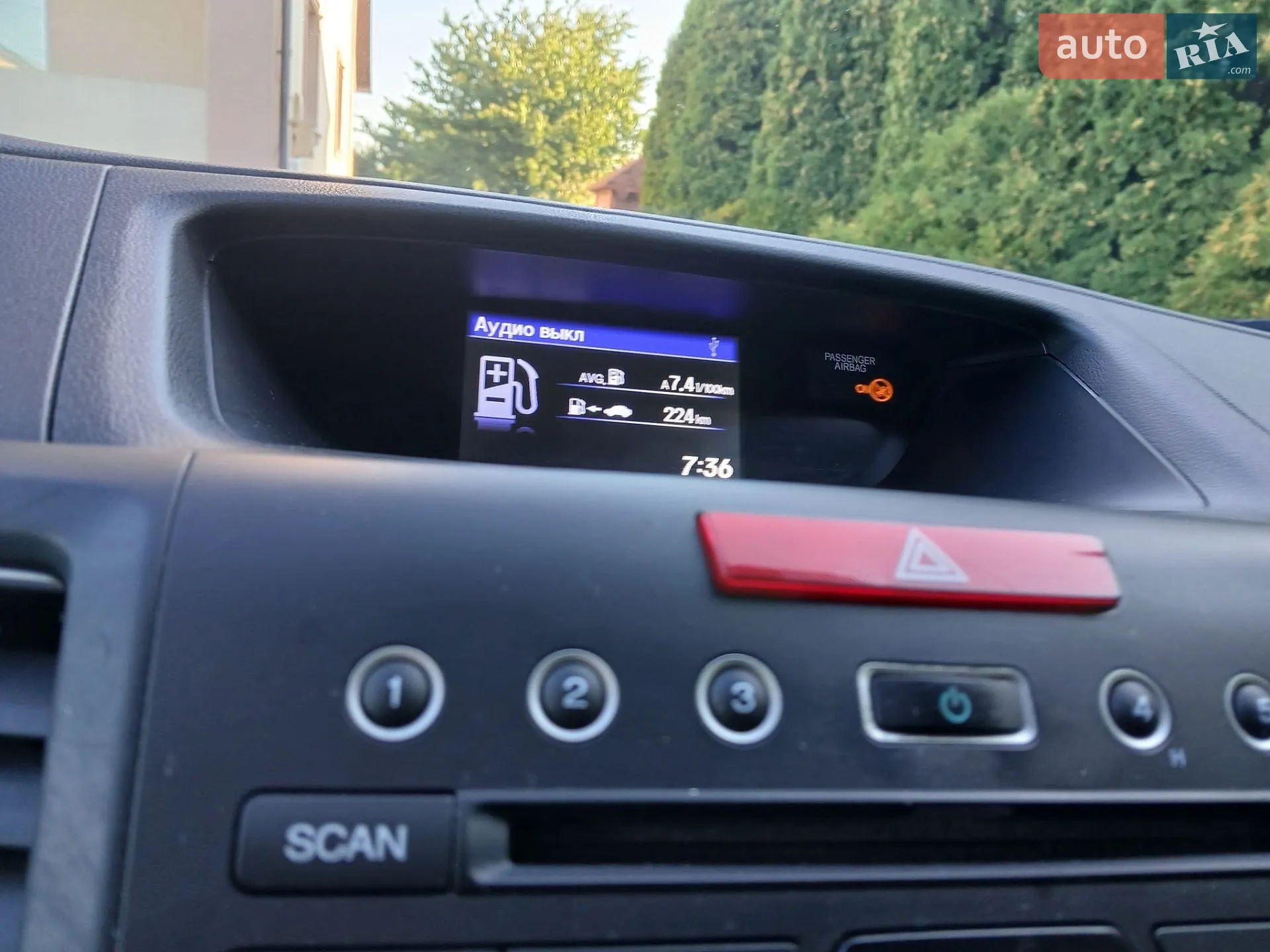 2014 Honda CR-V - мініатюра 8