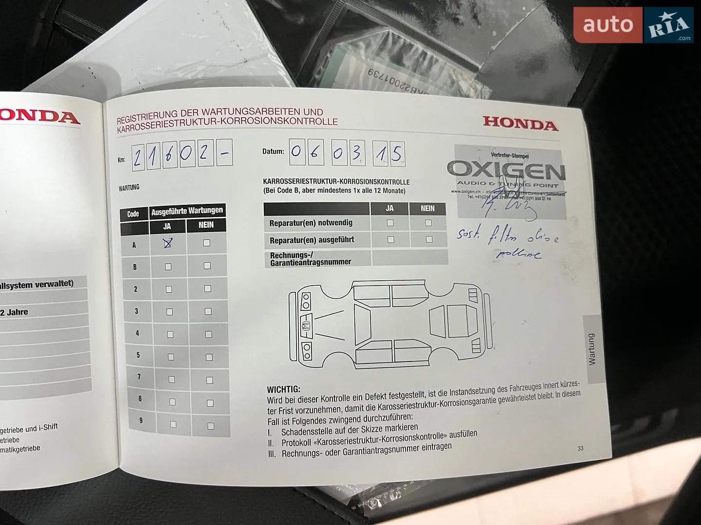 2012 Honda CR-V - мініатюра 119