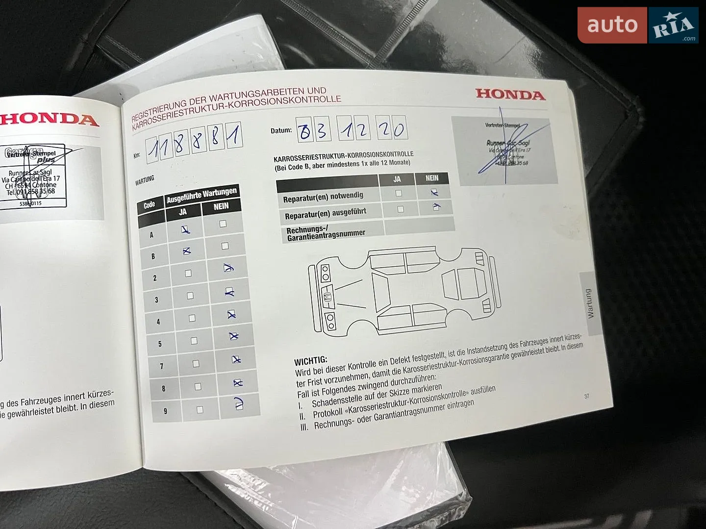 2012 Honda CR-V - мініатюра 123