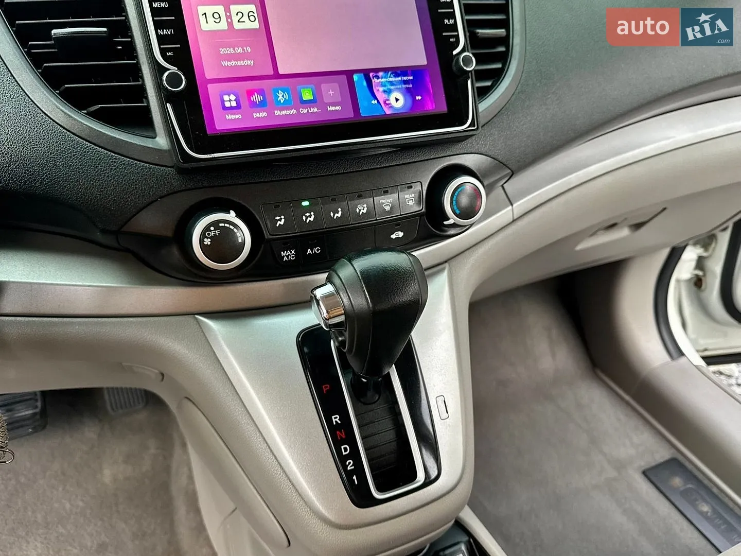2013 Honda CR-V - мініатюра 60