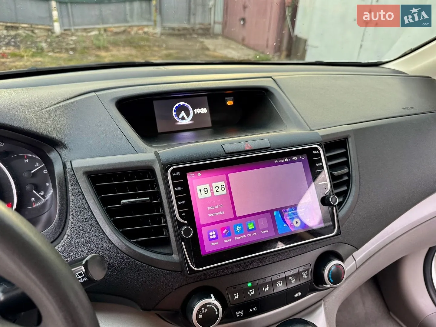 2013 Honda CR-V - мініатюра 71