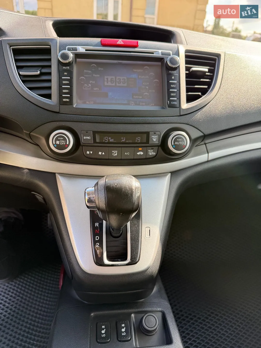 2013 Honda CR-V - мініатюра 31