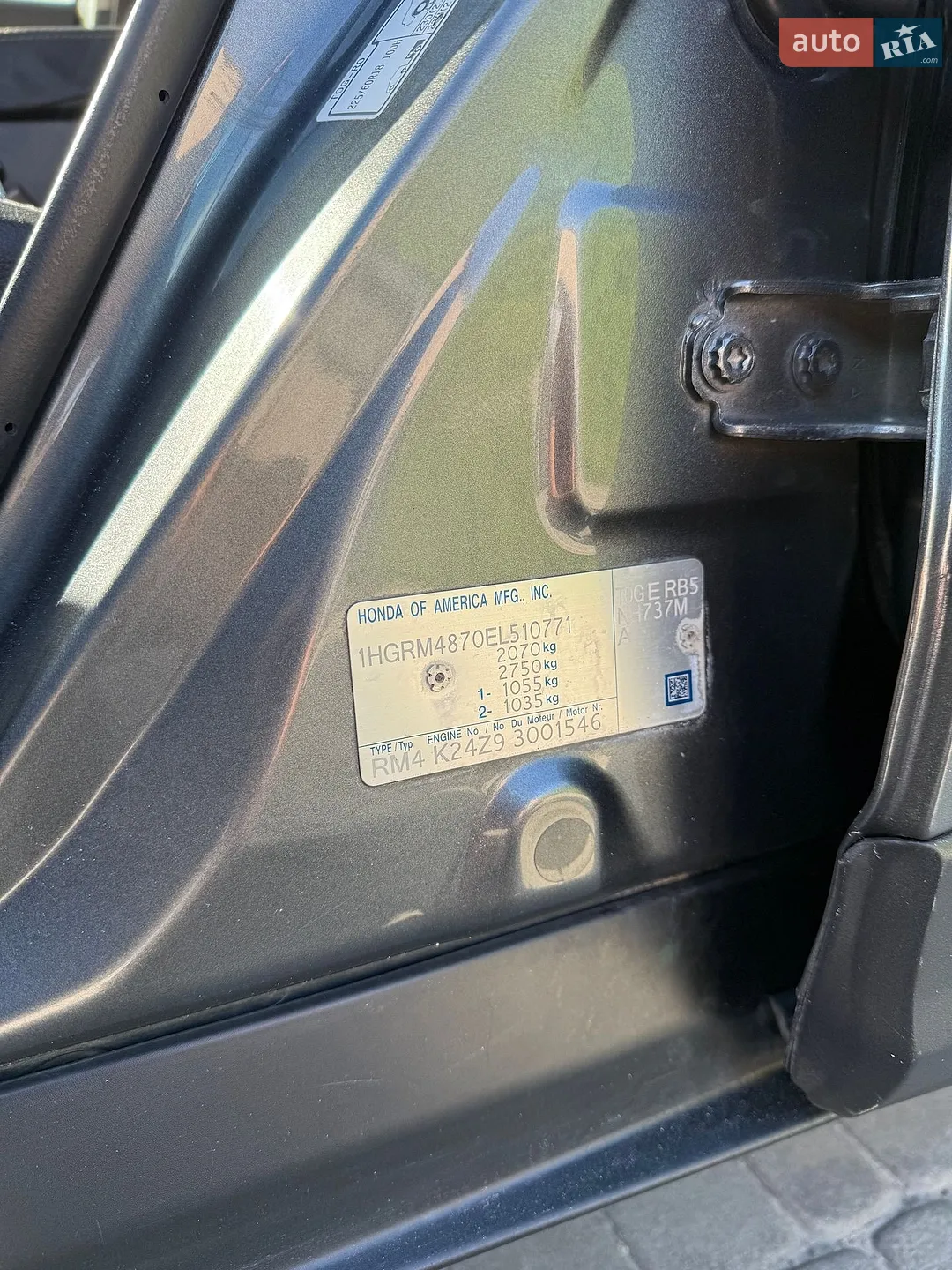 2013 Honda CR-V - мініатюра 39