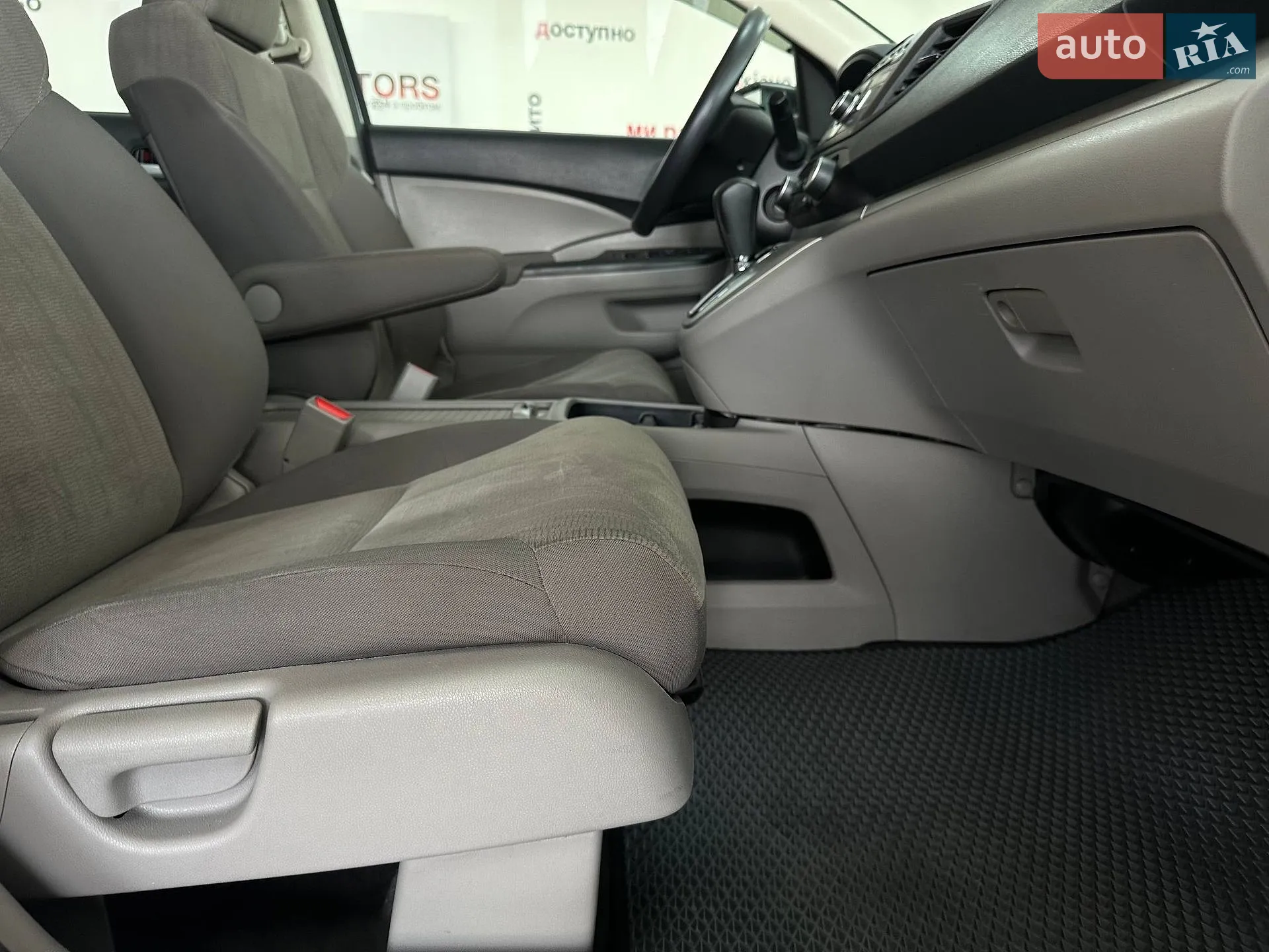 2013 Honda CR-V - мініатюра 19