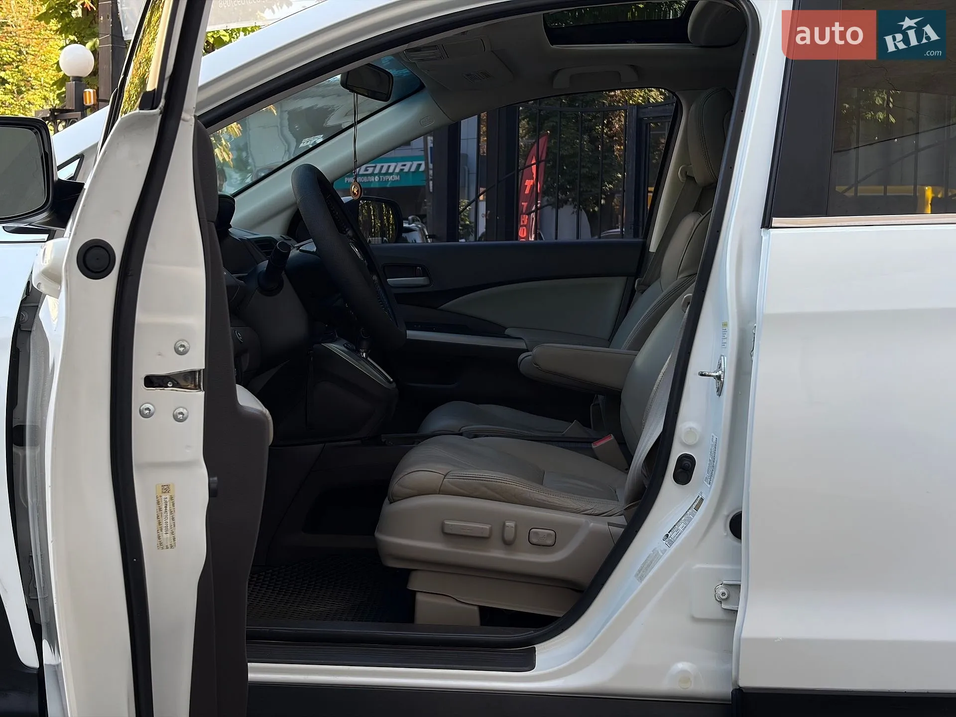 2012 Honda CR-V - мініатюра 19