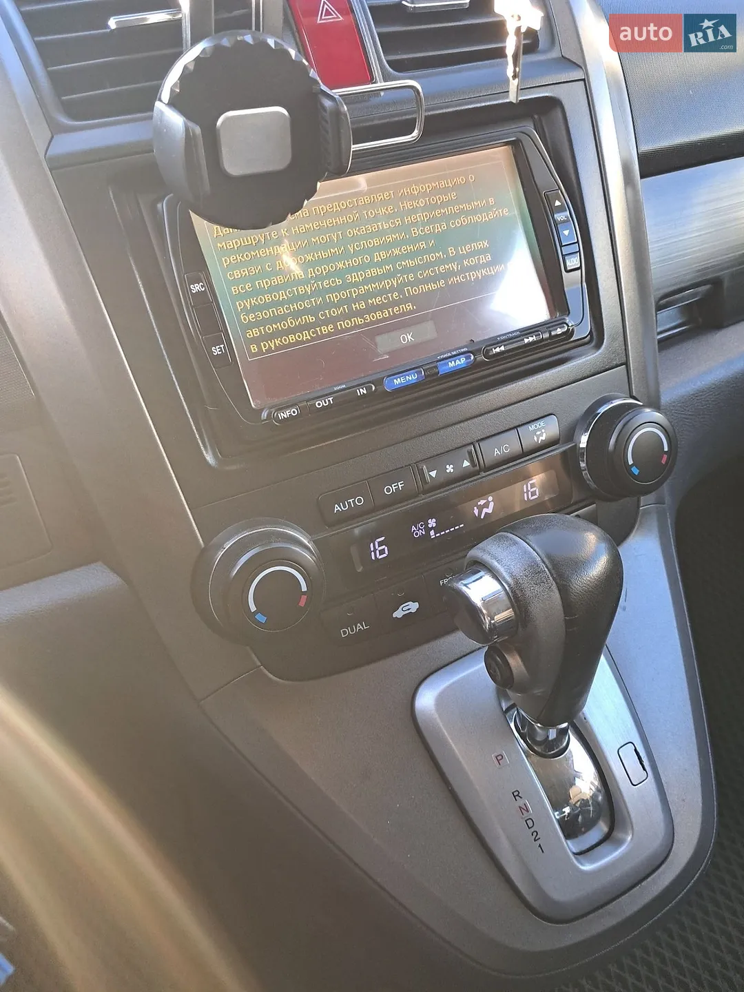 2011 Honda CR-V - мініатюра 9
