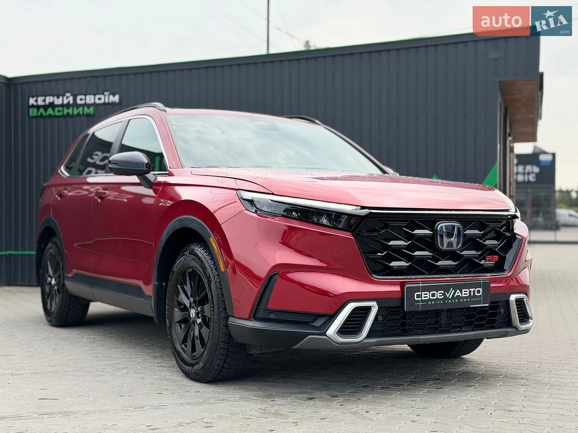 2022 Honda CR-V - мініатюра 15