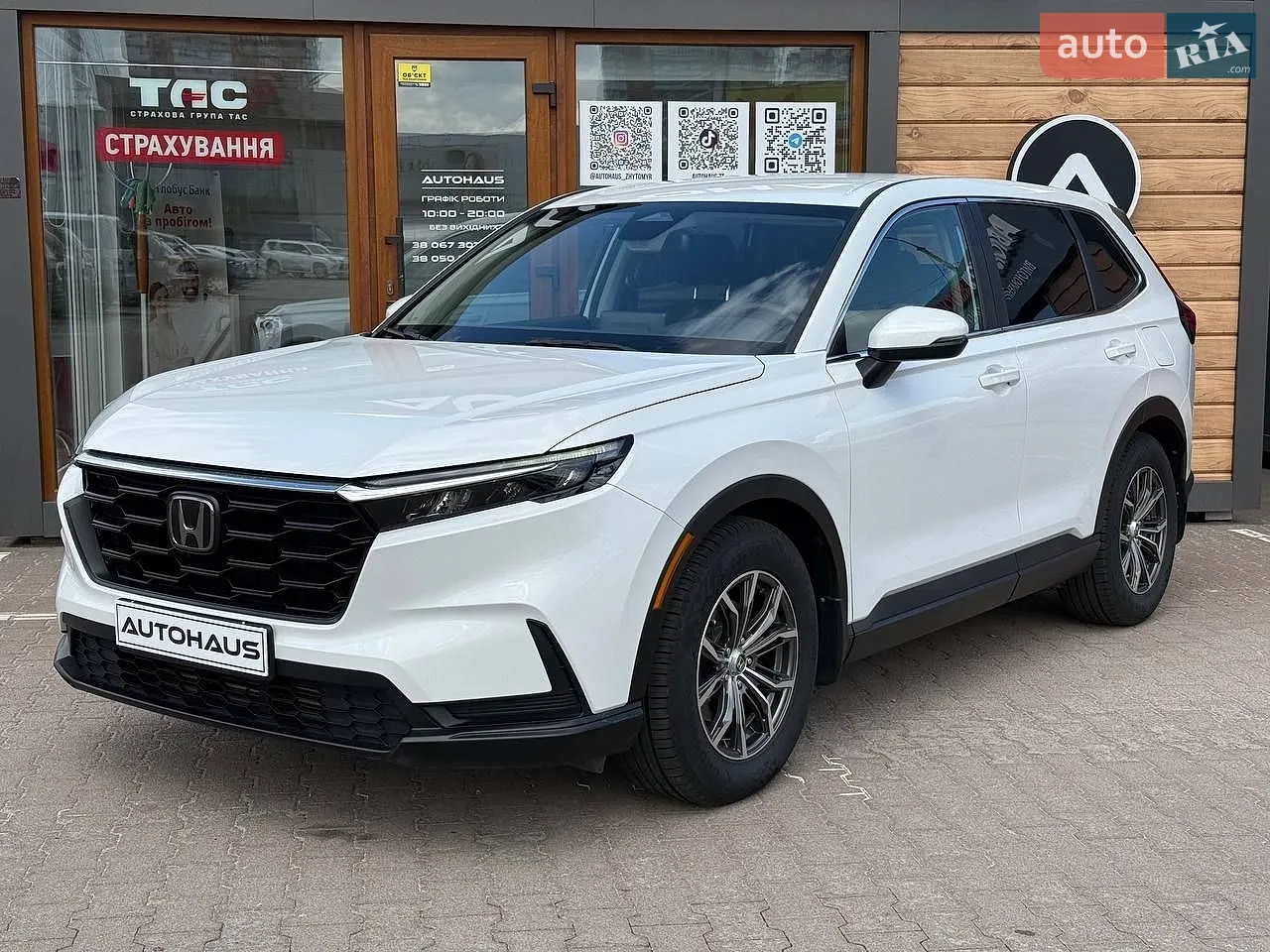 2023 Honda CR-V - мініатюра 3