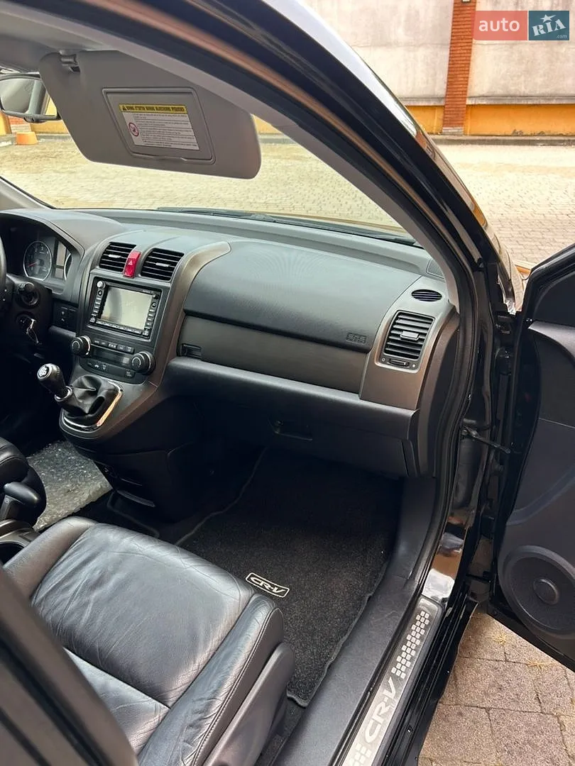 2011 Honda CR-V - мініатюра 55