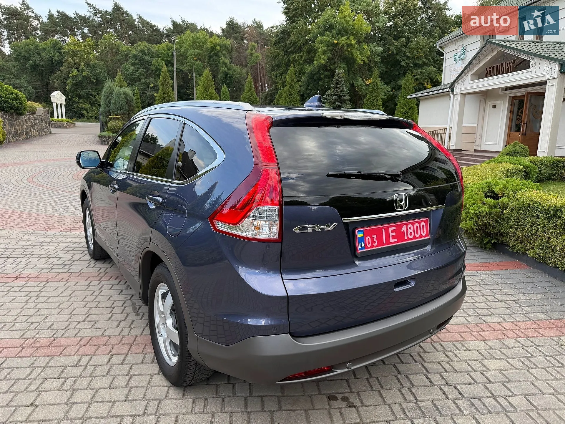 2014 Honda CR-V - мініатюра 7