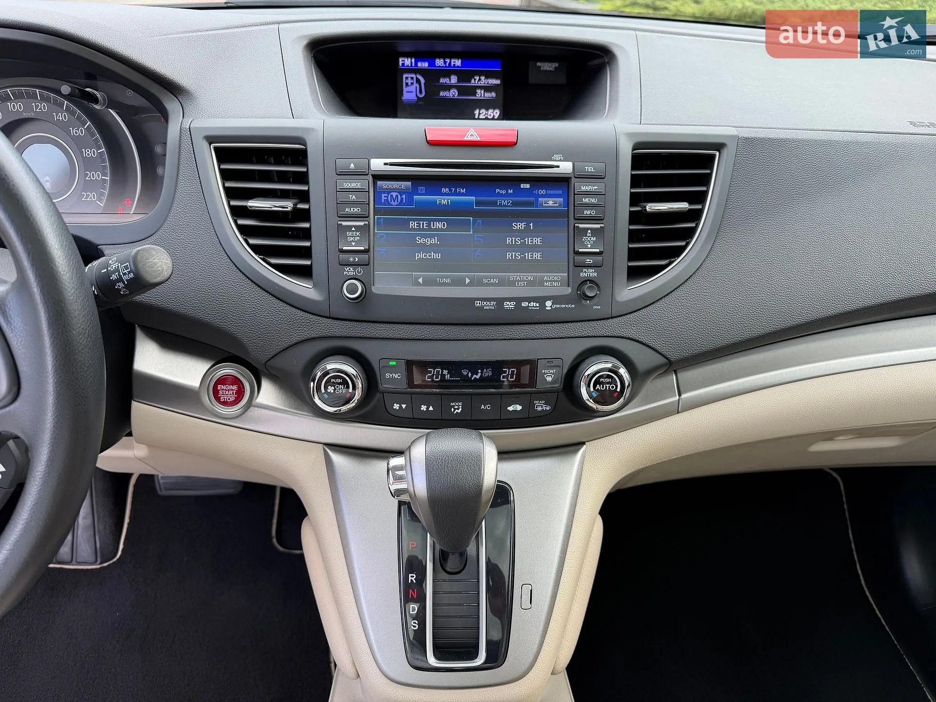 2014 Honda CR-V - мініатюра 24