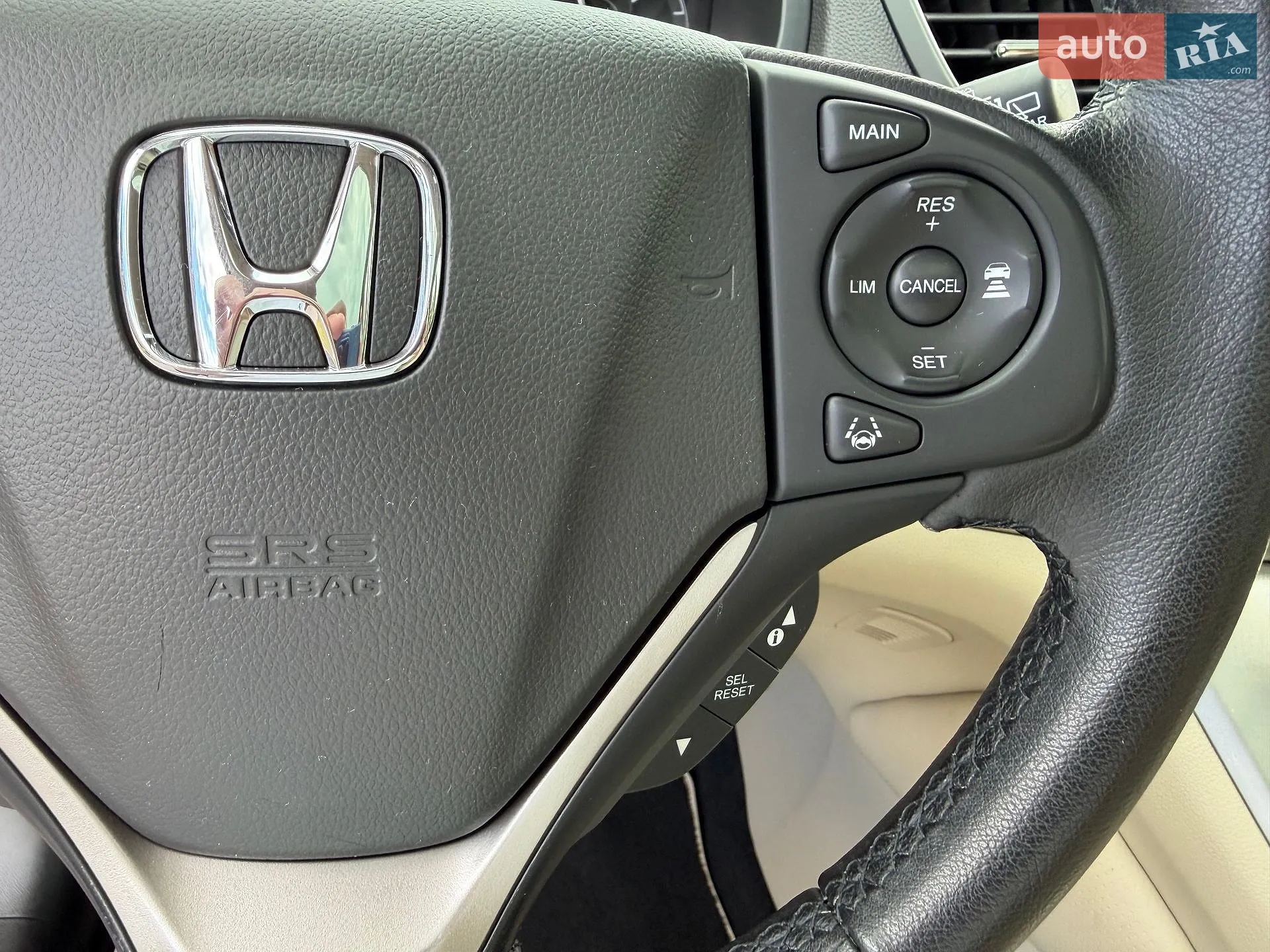 2014 Honda CR-V - мініатюра 31