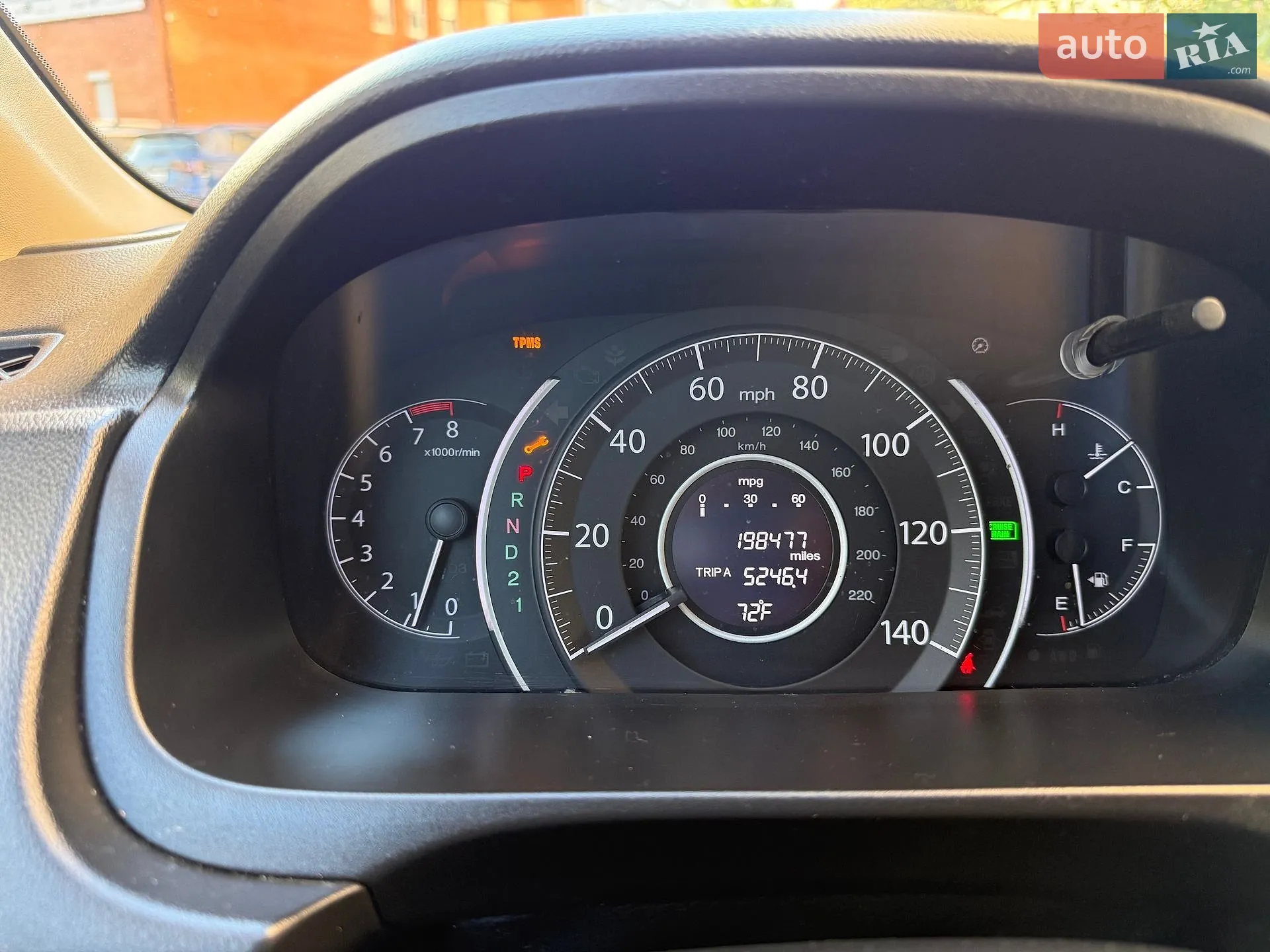 2012 Honda CR-V - мініатюра 10