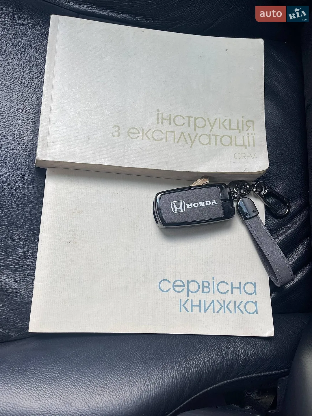 2010 Honda CR-V - мініатюра 20