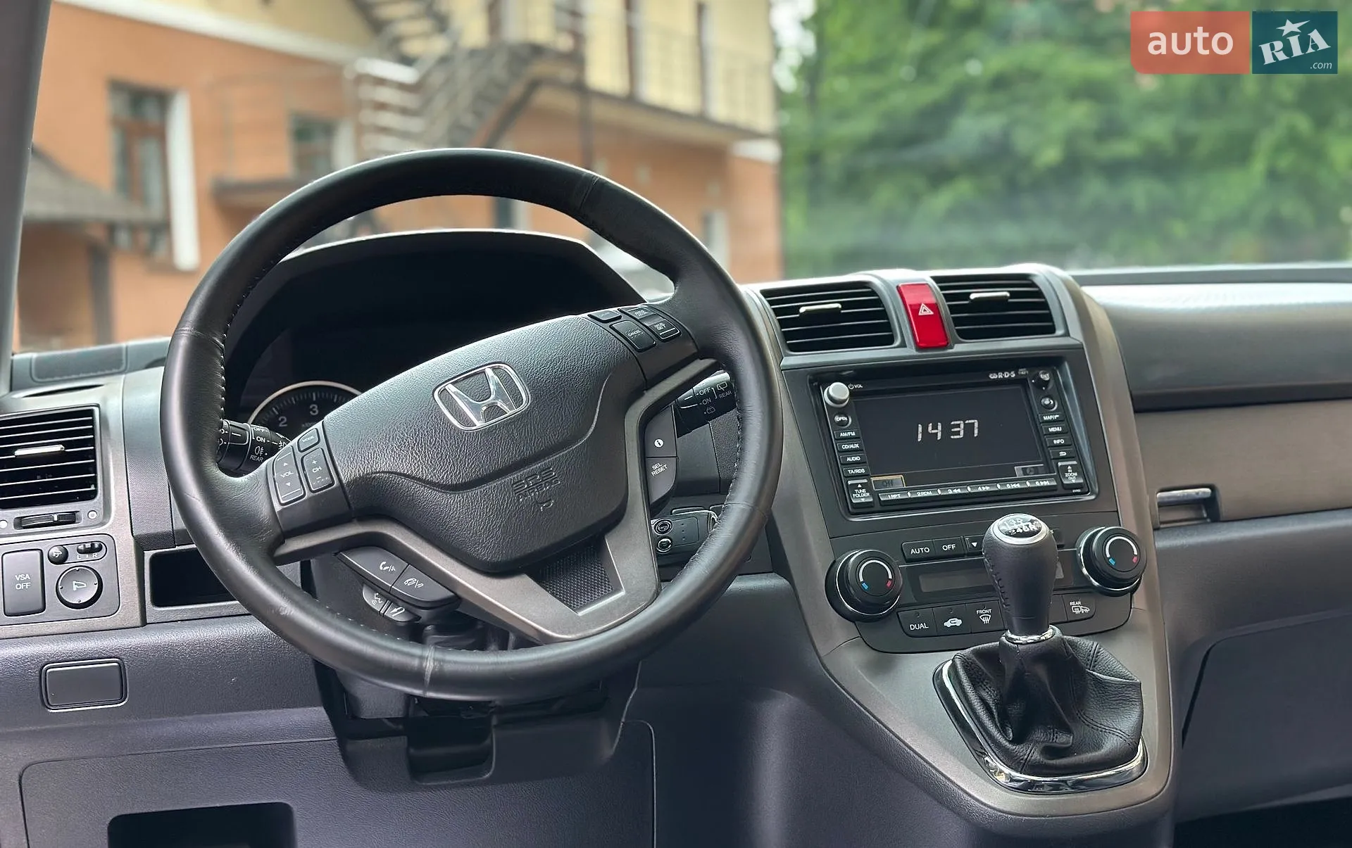 2011 Honda CR-V - мініатюра 58