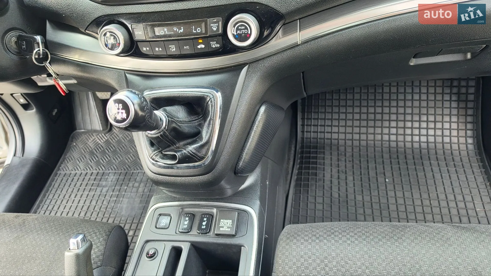 2017 Honda CR-V - мініатюра 36