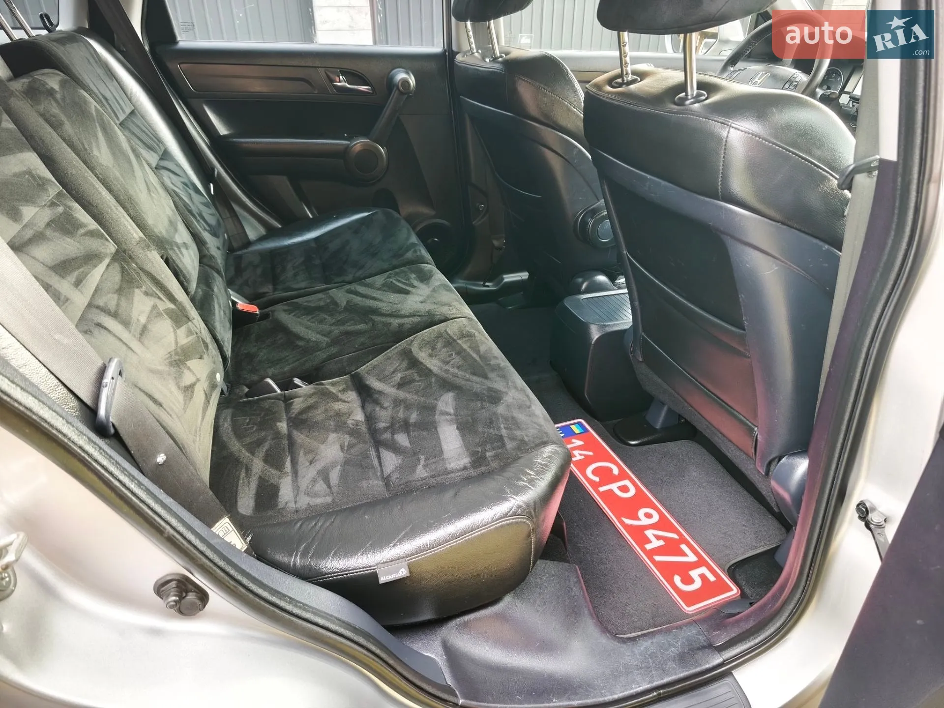 2011 Honda CR-V - мініатюра 38